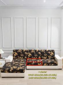 1 pezzo Copripoltrona in tessuto seta di latte antiscivolo ed elastico, con decorazioni floreali, lucido, motivo geometrico, colori versatili, adatto per divani e animali domestici, per tutte le stagioni