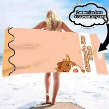 Personalized Beach Towel With Name Or Letter Combination - Super Absorbent & Microfiber Bathroom & Pool Towel, Suitable For Teens And Adults, Quick-Dry Soft Beach Towel With Cartoon Design, Ideal Gift For Boys And Girls Bathroom Decor Summer Travel Essentials Travel Accessories Beach Essentials