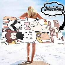 Personalized Beach Towel With Name Or Letter Combination - Super Absorbent & Microfiber Bathroom & Pool Towel, Suitable For Teens And Adults, Quick-Dry Soft Beach Towel With Cartoon Design, Ideal Gift For Boys And Girls Bathroom Decor Summer Travel Essentials Travel Accessories Beach Essentials
