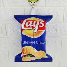 1pc Potato Chip Shaped Tissue Box Cover, Fabric Design For Living Room, Car, Home, Suitable For Various Scenes, Fruits, Barbecue Print - Multicolor - View 18