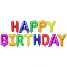 1 套 16 英寸生日快乐铝箔横幅和气球，多色可重复使用派对气球，适合生日派对、周年纪念装饰