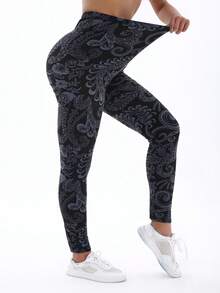 Women's Casual Sports Leggings With Vine Floral Print, Highly Elastic Tight Pants For Outdoor Recreation, Travel, Walking, Fitness Training, Yoga, Hiking, Biking And Other Activities, Summer