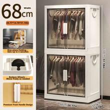 5/4/3/2/1 Layer Simple Adult Wardrobe, Thick Lightweight Plastic Clothes Closet For Small Space, Bedroom, Rental House, Kids Clothes Organizer
