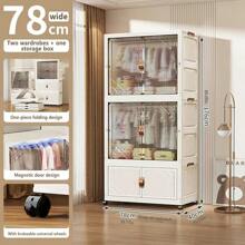 5/4/3/2/1 Layer Folding Wardrobe Closet, No Installation Required, Plastic Storage Cabinet For Baby Clothes, Household Use For Living Room And Bedroom