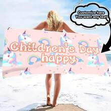 Current Platform Eligible For Free Shipping Privilege, Exclusive Discount. One Customizable Cute Animal Design - Personalize With Text Or Name, Ultra Soft And Fine Fiber, Quick-Drying And Lightweight, Perfect For Camping, Travel And Beach Days, Tropical Pattern, Travel Towel | Charming Illustration | Ultra-Fine Fiber Towel, Personalized Beach Towel Bathroom Decor Summer Beach Essentials