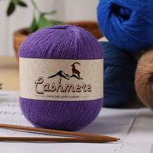 300克100%纯羊绒毛线，手工编织DIY工艺材料，保暖毛衣、围巾、裤子毛线球，6个/包，秋冬 - 彩色 - 查看 6