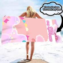 Personalized Beach Towel With Name Or Letter Combination - Super Absorbent & Microfiber Bathroom & Pool Towel, Suitable For Teens And Adults, Quick-Dry Soft Beach Towel With Cartoon Design, Ideal Gift For Boys And Girls Bathroom Decor Summer Travel Essentials Travel Accessories Beach Essentials