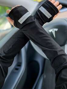 1 双男女款防紫外线防晒袖套，运动冷却压缩袖套，带拇指孔遮盖手臂 - 防曬冰袖 - 查看 5