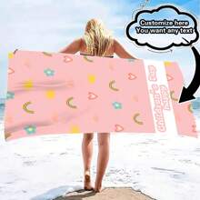 Personalized Beach Towel With Name Or Letter Combination - Super Absorbent & Microfiber Bathroom & Pool Towel, Suitable For Teens And Adults, Quick-Dry Soft Beach Towel With Cartoon Design, Ideal Gift For Boys And Girls Bathroom Decor Summer Travel Essentials Travel Accessories Beach Essentials