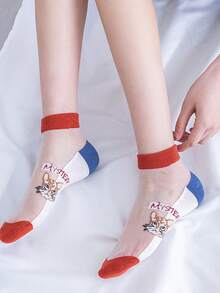 5 Pairs Women Cartoon Cat Pattern Glass Fiber Short Socks, Casual Breathable Thin Suitable For Spring And Summer - Multicolor - View 5