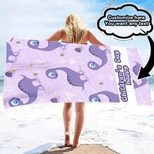 Personalized Beach Towel With Name Or Letter Combination - Super Absorbent & Microfiber Bathroom & Pool Towel, Suitable For Teens And Adults, Quick-Dry Soft Beach Towel With Cartoon Design, Ideal Gift For Boys And Girls Bathroom Decor Summer Travel Essentials Travel Accessories Beach Essentials