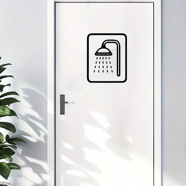 1 pieza Gráfico de vinilo adhesivo para pared, patrón de ducha minimalista moderno de dibujos animados, autoadhesivo y removible, impermeable, opción decorativa ideal para entrada, porche, sala de estar, dormitorio, baño, oficina, decoración del hogar