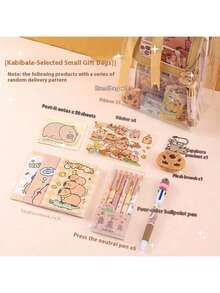 Capybara 学生文具惊喜礼品套装包括（1 个手提礼品袋、4 张贴纸、50 张钞票、1 个 Kabibala 吊坠、1 个毛绒胸针、3 个笔记本、6 支圆珠笔和 1 支四色圆珠笔）。回到学校 - 彩色 - 查看 8