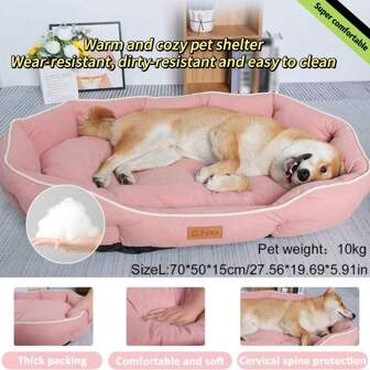 1pc Suede Oval Waterproof Anti-Leakage Removable & Washable Dog/Cat Bed, Suitable For Medium/Large Dogs And Cats, High-Quality Appearance, All Seasons