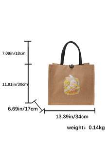 Women's Large Capacity Floral Print Shoulder Tote Bag - Khaki - View 7