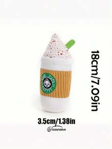 毛绒咖啡杯狗玩具 - 秋季有趣的仿拿铁杯吱吱作响的节日玩具，适合中型和大型犬 - 狗狗生日的可爱礼物 - 适合所有品种