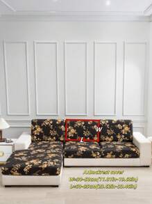 1 pezzo Copripoltrona in tessuto seta di latte antiscivolo ed elastico, con decorazioni floreali, lucido, motivo geometrico, colori versatili, adatto per divani e animali domestici, per tutte le stagioni