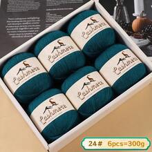 300克100%纯羊绒毛线，手工编织DIY工艺材料，保暖毛衣、围巾、裤子毛线球，6个/包，秋冬 - 彩色 - 查看 15