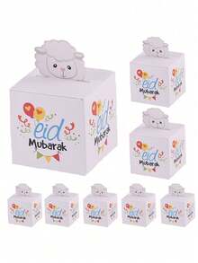 Paquete de 10 cajas para dulces, cajas de regalo, cajas de chocolate, cajas con diseño de cordero adorables como regalos de cumpleaños de verano, bodas, regreso a la escuela, útiles escolares y decoración de habitación - 10 unidades/paquete - Ver 5