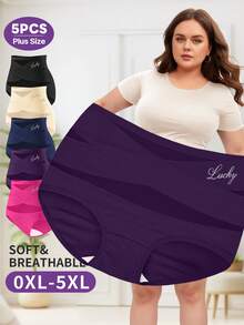 5件套大码女式高腰内裤套装，交叉带设计，无缝，有弹性，柔软，透气 - 彩色 - 查看 2