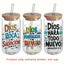 12 Pcs/Set Spanish Bible Verses Religious Phrases Graphic UV DTF Mug Transfer Paper - Waterproof UV DTF Mug Transfer Sheet For Arts And Crafts, DIY Decoration, School Crafts - Easy To Apply, Versatile For Mugs, Cups, Bottles, Laptops, Helmets, School Supplies And More, Gifts For Christian