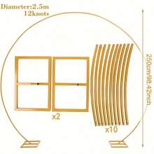 1 件金色圆形拱门背景架 - 7.2 英尺、8.2 英尺、4.9 英尺、5.9 英尺、6.5 英尺多种尺寸金色金属圆形气球拱门，人造花假玫瑰可修剪，适用于婚礼、毕业装饰、生日、乔迁派对、单身派对、母亲节、周年纪念装饰、派对用品 - 金色 - 查看 5