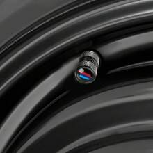 5pcs (1pc Tri-Color Keychain + 4pcs Valve Stem Caps), Fit For Various Vehicle Models, Fashionable Leather Tri-Color Design, Anti-Freeze, Anti-Crack, Metal Clasp Sturdy And Durable, BMW