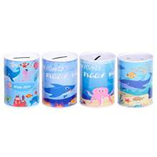 1pc Universal Sealed Coin Bank, (Small 10.5cm, Medium 12.5cm) Cartoon Design Decorative Piggy Bank, (Recommended Medium 12.5cm) For Saving USD, EUR, AUD, GBP, SAR, TMT, EGP, CHF Coins, Small Metal Coin Collection Box