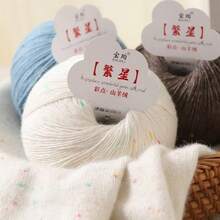 1 团 100% 羊毛纱，渐变彩色圆点羊毛纱，柔软、轻盈、温暖，适用于钩织毛衣、背心、披肩、围巾、帽子和各种 DIY 针织产品（50 克/件） - 彩點羊絨 - 查看 3