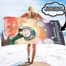 Current Platform Eligible For Free Shipping Privilege, Exclusive Discount. One Customizable Cute Animal Design - Personalize With Text Or Name, Ultra Soft And Fine Fiber, Quick-Drying And Lightweight, Perfect For Camping, Travel And Beach Days, Tropical Pattern, Travel Towel | Charming Illustration | Ultra-Fine Fiber Towel, Personalized Beach Towel Bathroom Decor Summer Beach Essentials