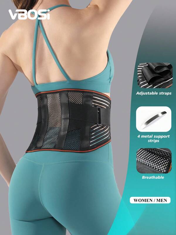 Men Women Adjustable Breathable Mesh Waist Support Lower Back Brace With Metal Stabilizers