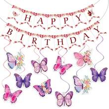 1pc Red Butterfly Birthday Party Decoration Set - Multicolor - View 2