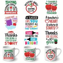 School Thank You Teacher Quotes Theme UV DTF Transfer Paper For DIY Coffee Mugs 9pcs - Bright, Waterproof, Self-Adhesive Transfer Paper With Teacher Text, Perfect For Teacher's Day Gifts