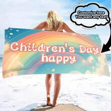 Current Platform Eligible For Free Shipping Privilege, Exclusive Discount. One Customizable Cute Animal Design - Personalize With Text Or Name, Ultra Soft And Fine Fiber, Quick-Drying And Lightweight, Perfect For Camping, Travel And Beach Days, Tropical Pattern, Travel Towel | Charming Illustration | Ultra-Fine Fiber Towel, Personalized Beach Towel Bathroom Decor Summer Beach Essentials