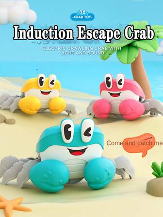 感应螃蟹，螃蟹机器人玩具，互动玩具，婴儿爬行昆虫动物，生日礼物，感应逃脱玩具，螃蟹宝宝散步玩具