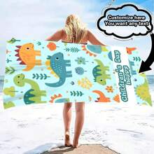 Personalized Beach Towel With Name Or Letter Combination - Super Absorbent & Microfiber Bathroom & Pool Towel, Suitable For Teens And Adults, Quick-Dry Soft Beach Towel With Cartoon Design, Ideal Gift For Boys And Girls Bathroom Decor Summer Travel Essentials Travel Accessories Beach Essentials