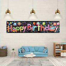 1 个生日快乐横幅，黑色蛋糕设计，耐用涤纶材质，易于悬挂，室内外装饰，适用于花园、围栏、阳台和草坪庆祝活动 - 彩色 - 查看 1