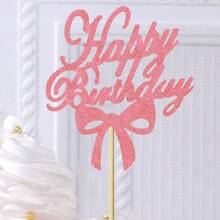 12/24 pièces Décorations de gâteau pour anniversaire, cure-pipes roses, paillettes pour gâteau, décorations pour célébrer la fête d'anniversaire, la baby shower, l'anniversaire