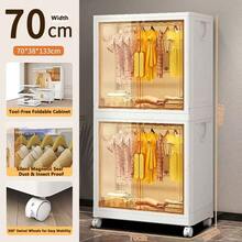 5/4/3/2/1 Layer Closet Organization And Storage Storage Organizer Closet Organizer Shoe Rack Makeup Organizer Clothes Organizer Storage Cabinet Dresser For Bedroom Drawer Organiser Room Storage - Multicolor - View 18