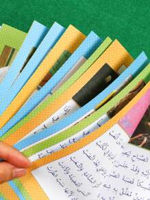 1 pièce Cahier de pratique de calligraphie arabe, 72 pages, convient aux apprenants de la langue arabe, papier épais de bonne qualité, fournitures scolaires, rentrée scolaire