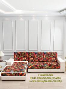 1 pezzo di Fodera per cuscino da divano in tessuto di seta di latte, antiscivolo ed elastica, decorativa con stampa a foglie, effetto lucido e motivi geometrici, adatta per animali domestici, per uso in tutte le stagioni, primavera/estate/autunno/inverno