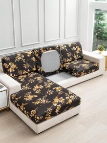 1 pezzo Copripoltrona in tessuto seta di latte antiscivolo ed elastico, con decorazioni floreali, lucido, motivo geometrico, colori versatili, adatto per divani e animali domestici, per tutte le stagioni