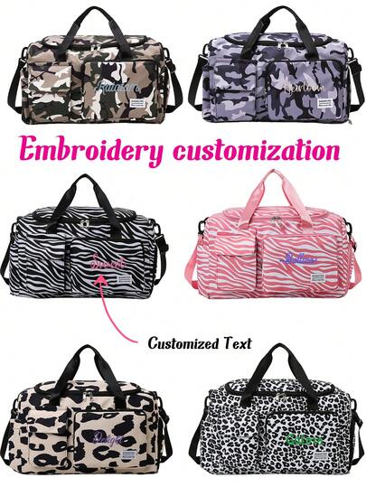 1pc Personalized Multi-Functional Animal Print Travel Bag, Large Capacity Wet And Dry Separation Portable Gym Bag, Embroidered Letter Luggage Bag, Foldable Handbag Carry-On, Multi-Functional Shoe Storage Bag, Suitable For Daily Use Or Gift For Family, Friends, Boyfriend/Girlfriend, Christmas, Valentine's Day, Mother's Day, Bridesmaid Gift, Birthday Present
