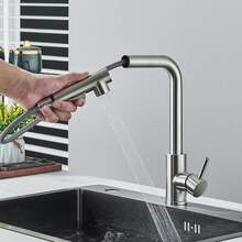 Kitchen Sink Faucet Pull Out Sprayer 360° Swivel Kitchen Faucet Single Hole Single Handle Hot And Cold Water Mixer Tap - 銀色 - 查看 9