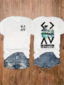 Women's Casual Geometric Print T-Shirt - "God Is Greater Than The Highs & Lows" Design, 180g Pure, Dual-Sided Print, Round Neck Short Sleeve Tee, Fashionable Single Piece For Spring/Summer