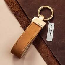 Exquisite High-Grade Hand Rope Dermis Simple Key Chain Pendant Personalized Car Chain Pendant Gift Box For Men And Women. - Red - View 6