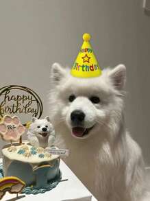 1pc Adjustable Pet Birthday Party Hat - Adorable Pom-Pom & Colorful, Soft Fabric, Suitable For Small Dogs, Cats And Rabbits, Dog Birthday Party Supplies