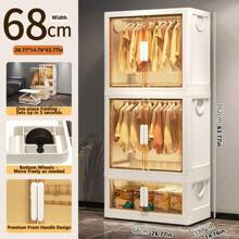 5/4/3/2/1 Layer Closet Organization And Storage Storage Organizer Closet Organizer Shoe Rack Makeup Organizer Clothes Organizer Storage Cabinet Dresser For Bedroom Drawer