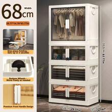 5/4/3/2/1 Layer Simple Adult Wardrobe, Thick Lightweight Plastic Clothes Closet For Small Space, Bedroom, Rental House, Kids Clothes Organizer
