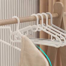 1/20 件塑料防滑薄衣架，适用于服装店的简易衣架 - 彩色 - 查看 12